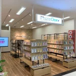 アイフォンクリアイオン札幌栄町店店舗画像